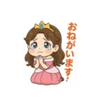 癒し系なリアクション豊富のプリンセス（個別スタンプ：39）