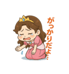 癒し系なリアクション豊富のプリンセス（個別スタンプ：40）