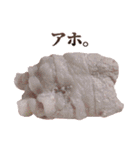全てを肯定する豚肉（個別スタンプ：39）