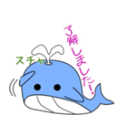 nobobi くじらくん（個別スタンプ：6）