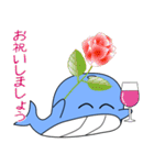 nobobi くじらくん（個別スタンプ：7）