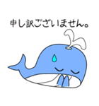 nobobi くじらくん（個別スタンプ：8）