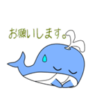 nobobi くじらくん（個別スタンプ：12）