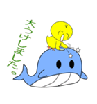nobobi くじらくん（個別スタンプ：15）