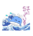 nobobi くじらくん（個別スタンプ：16）