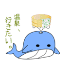 nobobi くじらくん（個別スタンプ：19）