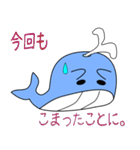 nobobi くじらくん（個別スタンプ：21）