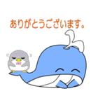 nobobi くじらくん（個別スタンプ：24）