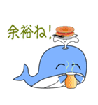 nobobi くじらくん（個別スタンプ：25）