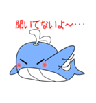 nobobi くじらくん（個別スタンプ：26）