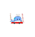 nobobi くじらくん（個別スタンプ：31）