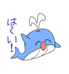 nobobi くじらくん（個別スタンプ：32）