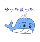 nobobi くじらくん（個別スタンプ：36）