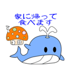 nobobi くじらくん（個別スタンプ：37）