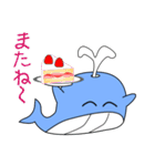 nobobi くじらくん（個別スタンプ：40）