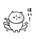 猫の湯【毎日おもしろいネコ】（個別スタンプ：2）