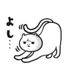 猫の湯【毎日おもしろいネコ】（個別スタンプ：10）
