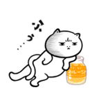 猫の湯【毎日おもしろいネコ】（個別スタンプ：12）
