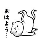 猫の湯【毎日おもしろいネコ】（個別スタンプ：13）