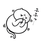 猫の湯【毎日おもしろいネコ】（個別スタンプ：15）