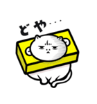 猫の湯【毎日おもしろいネコ】（個別スタンプ：16）