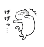 猫の湯【毎日おもしろいネコ】（個別スタンプ：18）