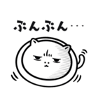 猫の湯【毎日おもしろいネコ】（個別スタンプ：22）