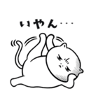 猫の湯【毎日おもしろいネコ】（個別スタンプ：25）