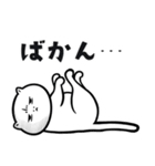 猫の湯【毎日おもしろいネコ】（個別スタンプ：27）