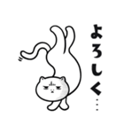 猫の湯【毎日おもしろいネコ】（個別スタンプ：29）