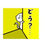 猫の湯【毎日おもしろいネコ】（個別スタンプ：32）