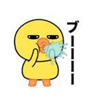 目の大きいヒヨコのちょっと敬語（個別スタンプ：16）