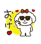 かわいいトイプードルの夏。（個別スタンプ：4）