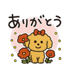 かわいいトイプードルの夏。（個別スタンプ：7）