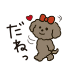 かわいいトイプードルの夏。（個別スタンプ：15）