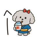 かわいいトイプードルの夏。（個別スタンプ：16）