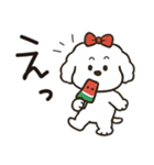かわいいトイプードルの夏。（個別スタンプ：18）