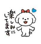 かわいいトイプードルの夏。（個別スタンプ：21）