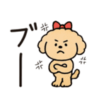 かわいいトイプードルの夏。（個別スタンプ：23）