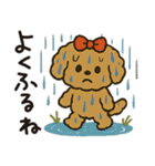 かわいいトイプードルの夏。（個別スタンプ：32）
