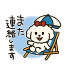 かわいいトイプードルの夏。（個別スタンプ：40）
