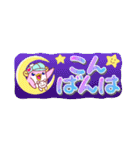 モモぺん 省スペーススタンプ（個別スタンプ：4）