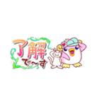 モモぺん 省スペーススタンプ（個別スタンプ：6）