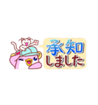 モモぺん 省スペーススタンプ（個別スタンプ：7）