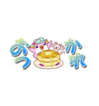 モモぺん 省スペーススタンプ（個別スタンプ：9）