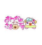 モモぺん 省スペーススタンプ（個別スタンプ：11）