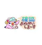 モモぺん 省スペーススタンプ（個別スタンプ：13）