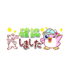 モモぺん 省スペーススタンプ（個別スタンプ：14）