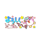 モモぺん 省スペーススタンプ（個別スタンプ：21）