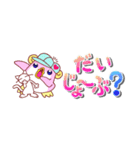 モモぺん 省スペーススタンプ（個別スタンプ：24）